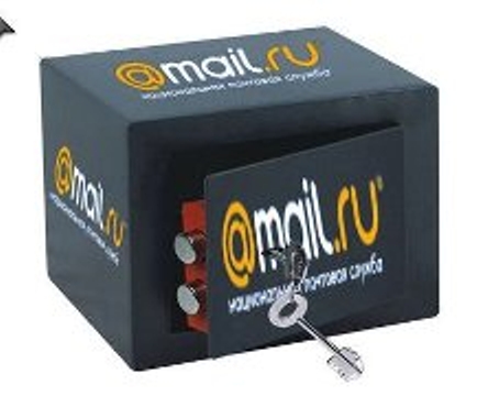 Программа для взлома почты MAIL.RU и Мой Мир 2011.
